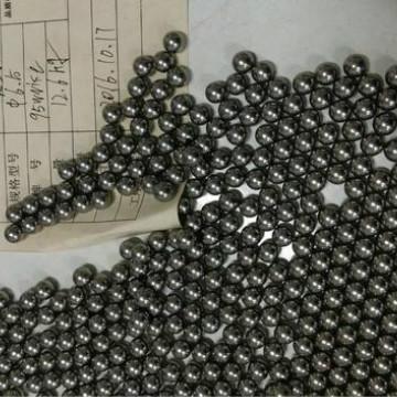 Tungsten Alloy Ball