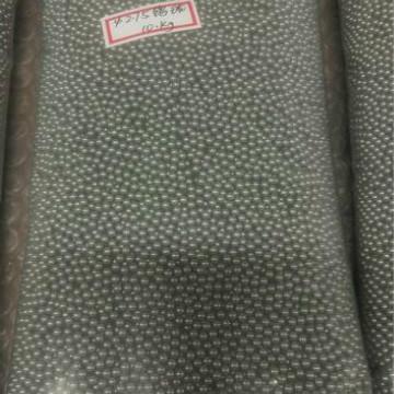 Tungsten Alloy Pellet
