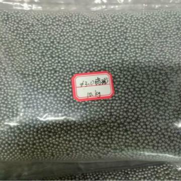 Tungsten Alloy Pellet