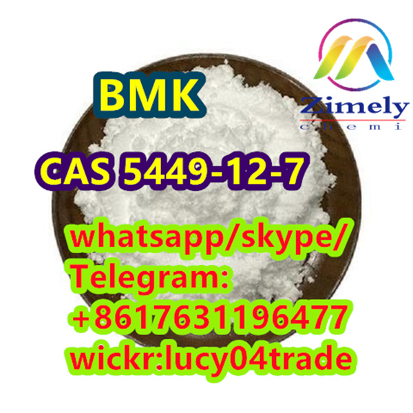 Better BMK CAS 5449-12-7 2-methyl-3-phenyl-oxirane-2-carboxylic acid Best price