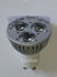 household LED lamps