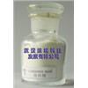 4-Bromocinnamic acid 