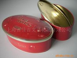 candy box