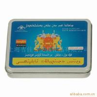 Tin Box