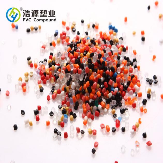 PVC Compound Pellets Grain For Boots