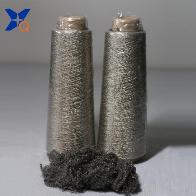 Silver Plated Conductive Nylon Fiber Blended