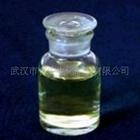Beta-bromostyrene