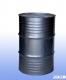 Diphenhydraminc Hydrochloride