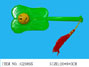 Baby Toys