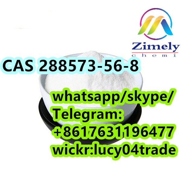 Hot piperidine CAS 288573-56-8 tert-butyl 4-(4-fluoroanilino)piperidine-1-carboxylate High quality