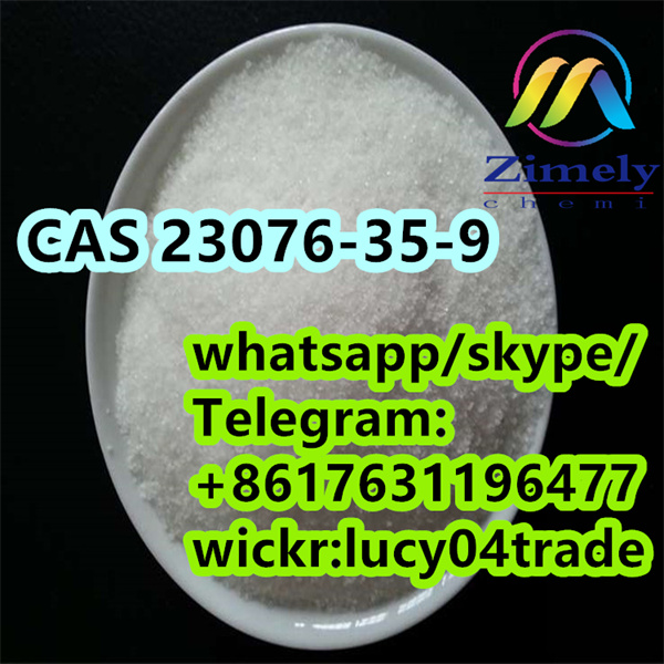 CAS 23076 35 9 Xylazine Hydrochloride