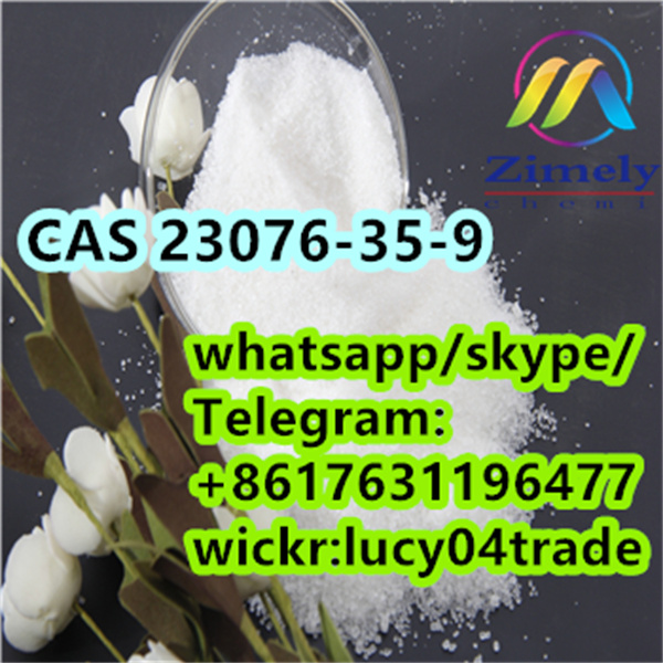  CAS 23076-35-9 Xylazine hydrochloride 