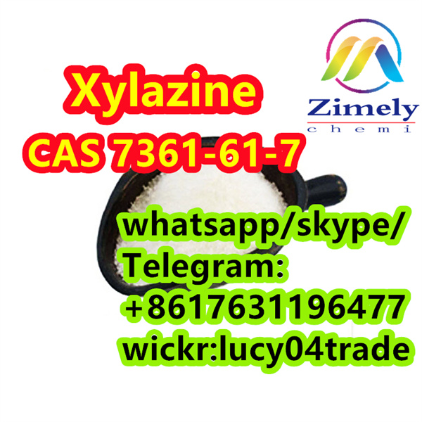 CAS 7361 61 7 Xylazine