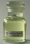 Isoamyl cinnamate