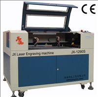 laser engraver JX-1290S