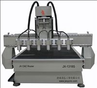 CNC Router JX-1318