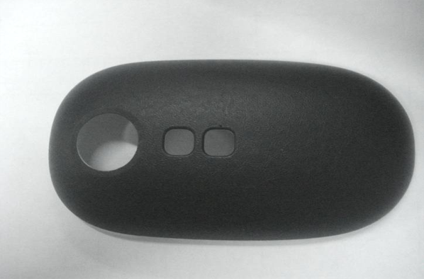 Mouse Shell Mould