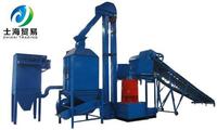 Wood pellet production line