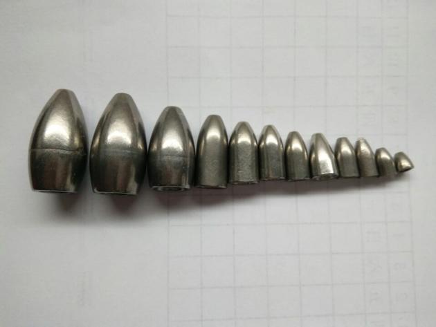 BPS Tungsten Fliping Weight