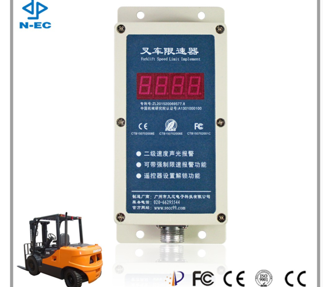 Forklift speed governor and over speed alarm governor warning alert