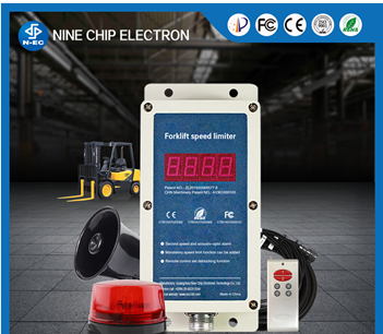 Speed Limiter Suppliers for Forklift Trucks, Forklift speed limit alarm