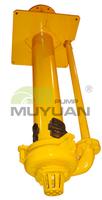 vertical sump pumps