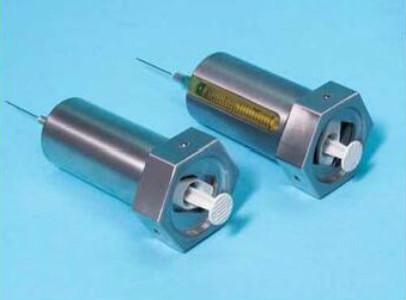 Tungsten Alloy Syringe Shield