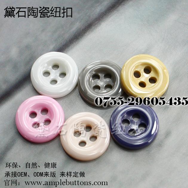 Ceramic Buttons