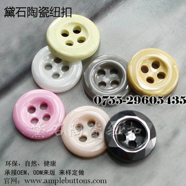 Ceramic Buttons