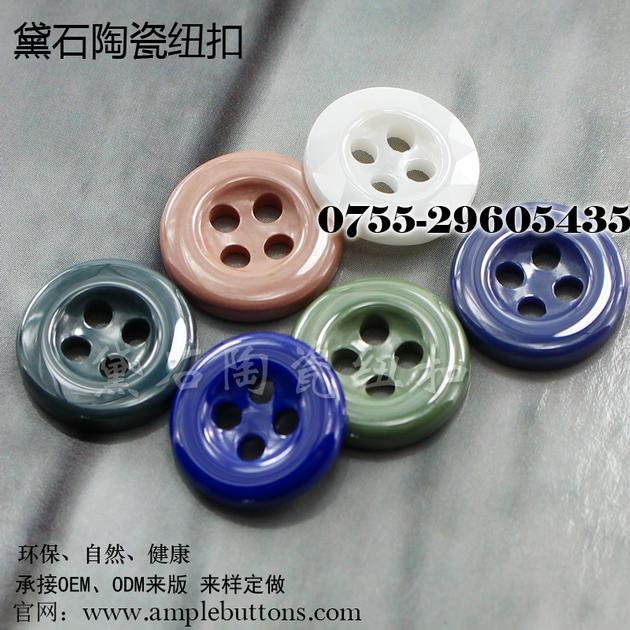 Ceramic Buttons