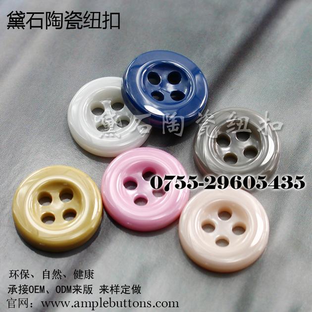 Ceramic Buttons