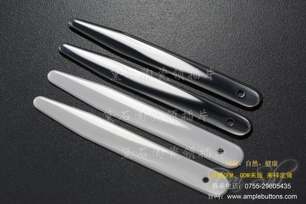 ceramic collar stays