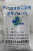 PVC Lubricating Modifier K-175