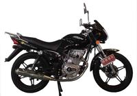 sell Save-energied motorcycle LK125-2
