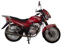 sell Motorcycle-LK125-4