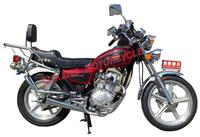 sell hihg quality motorcycle LK125-5