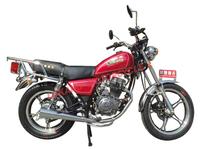 sell hihg quality motorcycle LK125-6