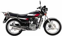 sell hihg quality motorcycle LK125-7