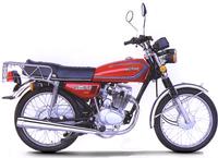 sell hihg quality motorcycle LK125-8