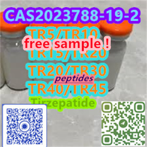Hello, I'm Luna from China. Our company wholesales and retails all kinds of polypeptide products, in