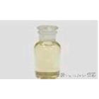 iso-octyl p-methoxycinnamate