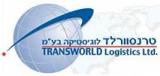 Logistics Services