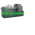 Paper cup machine,Paper bowl machine,Paper dinner box machine,Paper plate machine,Packaging machinery,Paper bucket machine