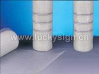 Fiberglass Mesh
