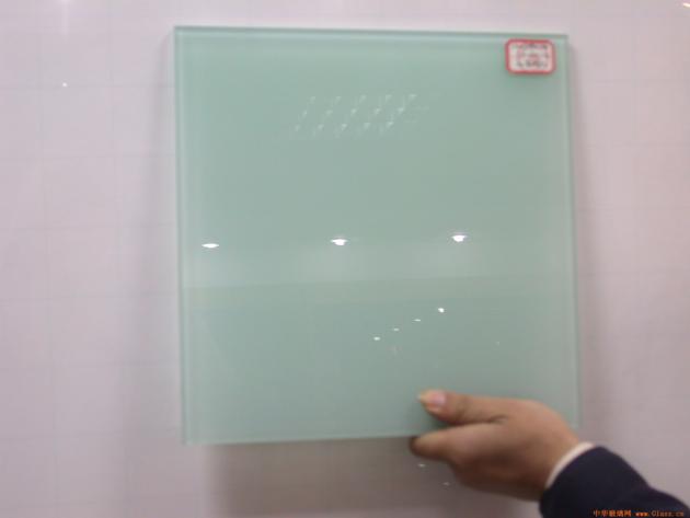 Sell SGCC CE Certification Of Colored
