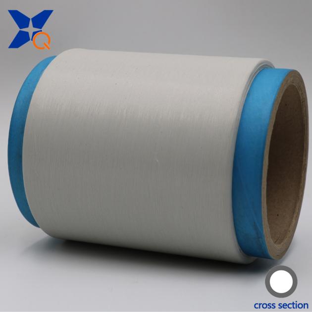 white metal oxide conductive dyeable polyester/nylon filaments 20D/3F -XTAA255