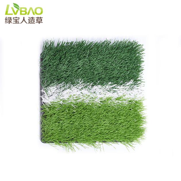 UV Protection SGS Approved Artificial Grass