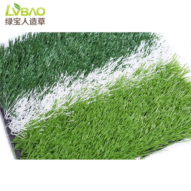 UV Protection SGS Approved Artificial Grass