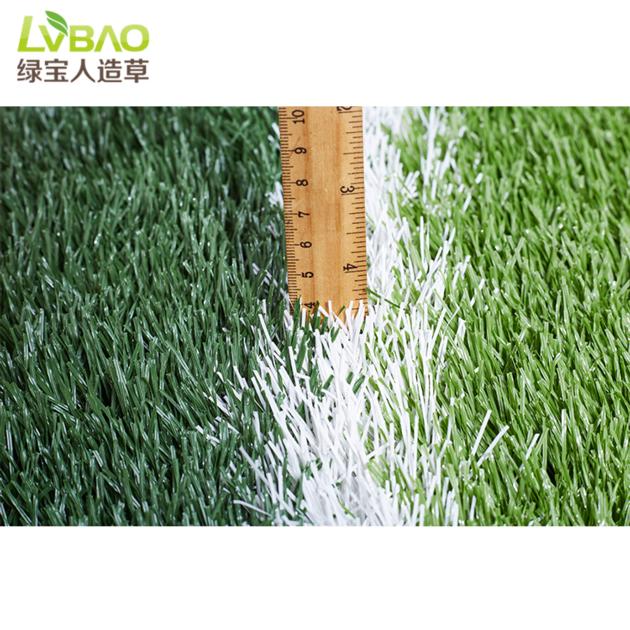 UV Protection SGS Approved Artificial Grass