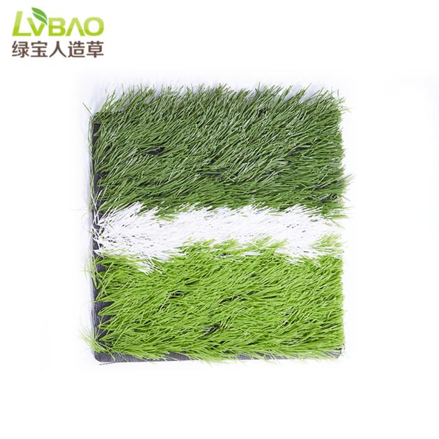 UV Protection SGS Approved Artificial Grass